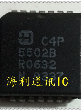 HC4P5502B  实图现货