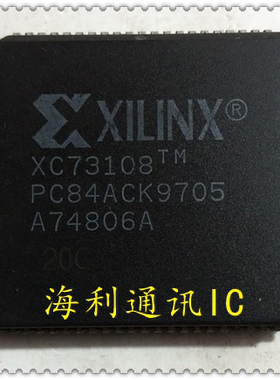 XC73108-20PC84C,XC73108-15PC84C,XC73108-10PC84C  实图现货