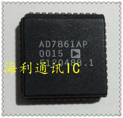 AD7861AP 实图现货