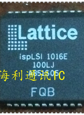 ispLSI1016E-100LJ,ispLSI1016E-125LJ，ispLSI1016E-80LJ  现货