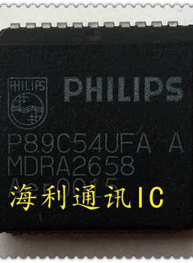 P89C54UFAA  实图现货