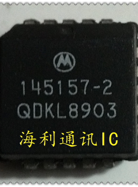 MC145157-2,MC145157FN 实图现货