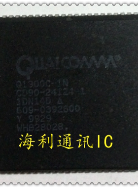 Q1900C-1N  实图现货