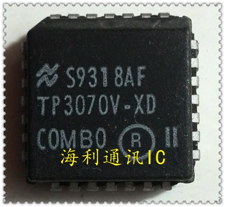 TP3070V-XD  实图现货