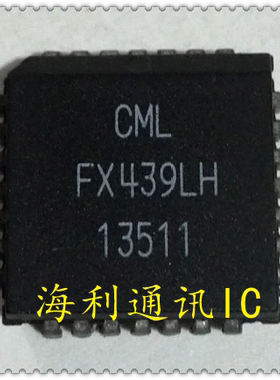 FX439LH  实图现货