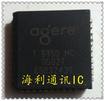 T8950MC  实图现货