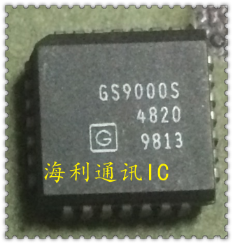 GS9000S  实图现货