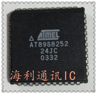 AT89S8252-24JC 实图现货