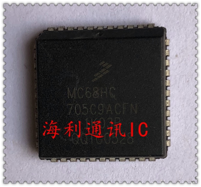 MC68HC705C9ACFN 实图现货