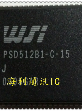 PSD512B1-C-15J  实图现货