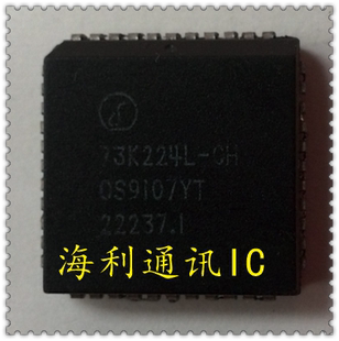 TDK73K224L-CH 实图现货