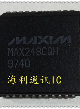 MAX248CQH  实图现货