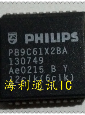 P89C61X2BA  实图现货