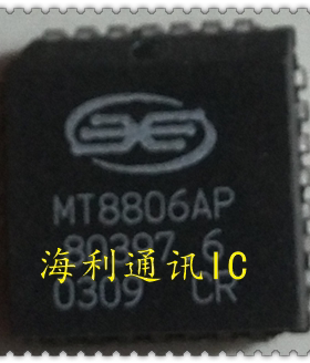 MT8806AP 实图现货