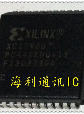 XC17V08PC44C,XC17V08PC44I  实图现货