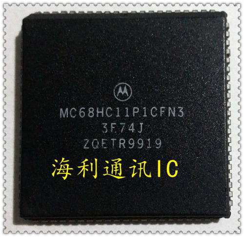 MC68HC11P1CFN3  实图现货