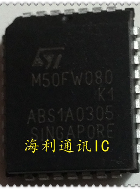 M50FW080K1,M50FW080K5  实图现货