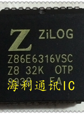 Z86E6316VSC,Z86E6316VEC  实图现货