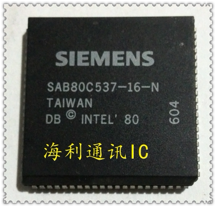 SAB80C537-16-N  实图现货