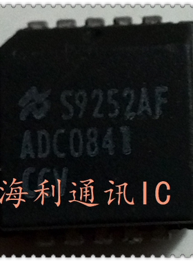 ADC0841CCV 实图现货