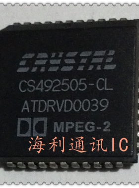 CS492505-CL  实图现货