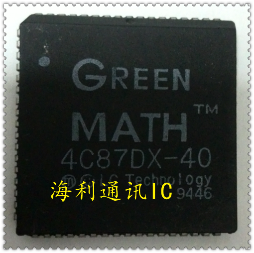 4C87DX-40 实图现货