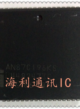 AN87C196KS 实图现货