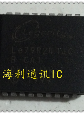 Le79R241JC  实图现货