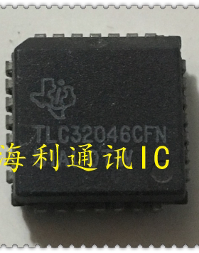 TLC32046CFN  实图现货
