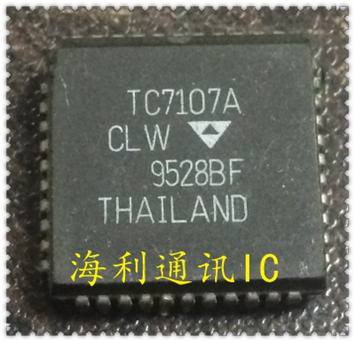 TC7107A  实图现货