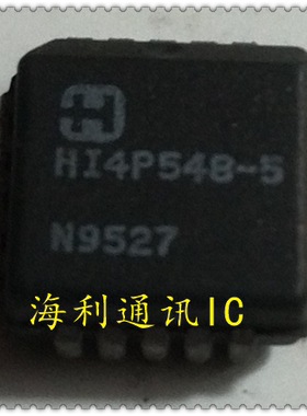 HI4P548-5  实图现货