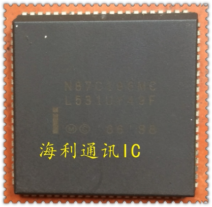 N87C196MC,N83C196MC  实图现货