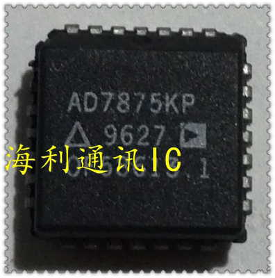 AD7875KP 实图现货
