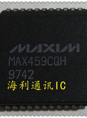 MAX459CQH  实图现货