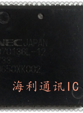 D70136L-12  实图现货