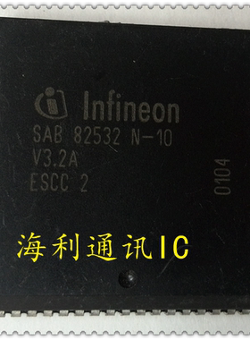SAB82532N-10  实图现货