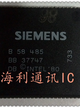 B58485  实图现货