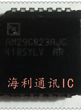 AM29C823AJC 实图现货