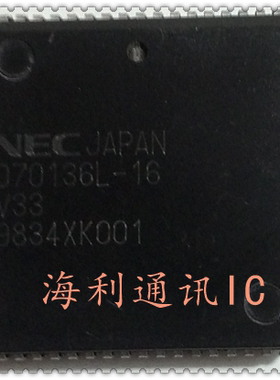 D70136L-16  实图现货