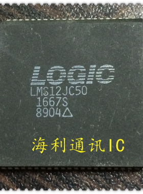 LMS12JC  实图现货