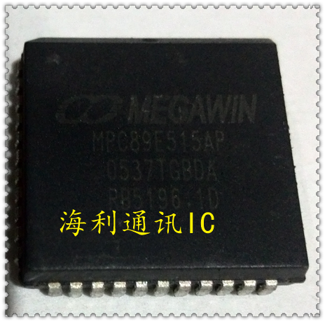 MPC89E515AP 实图现货
