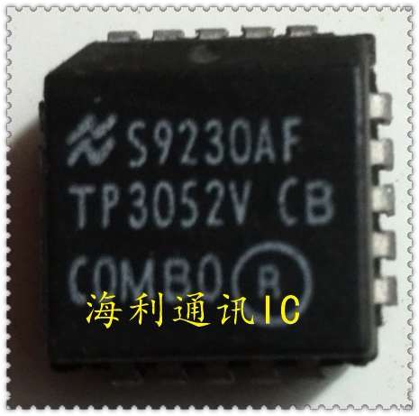 TP3052V  实图现货