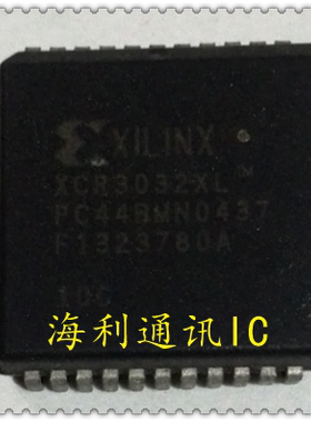 XCR3032XL-10PC44C,XCR3032XL-7PC44C  实图现货