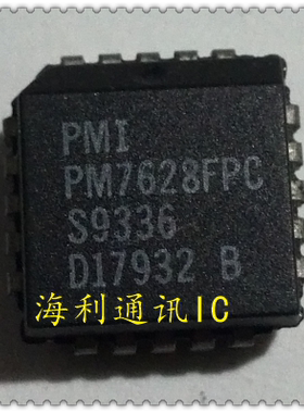 PM7628FPC  实图现货