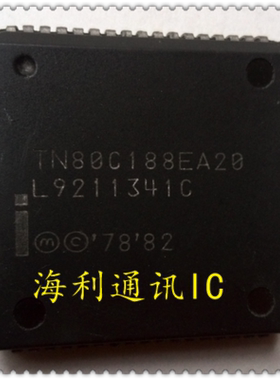 TN80C188EA13,EN80C188EA13,N80C188EA13  实图现货