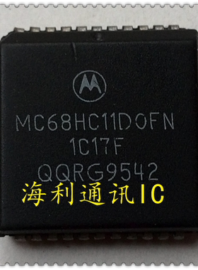 MC68HC11D0FN  实图现货