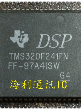 TMS320F241FN,TMS320F241FNA  实图现货