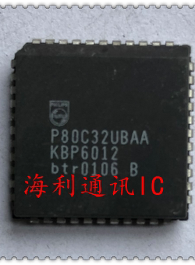 P80C32UBAA,P80C32UFAA,P80C32SBAA,P80C32IBAA,P80C32EBAA