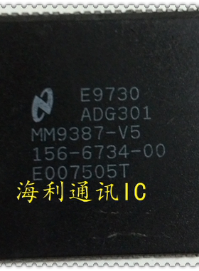 ADG301 实图现货