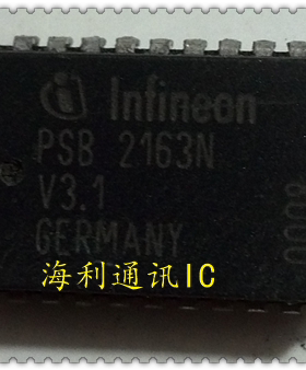 PSB2163N  实图现货